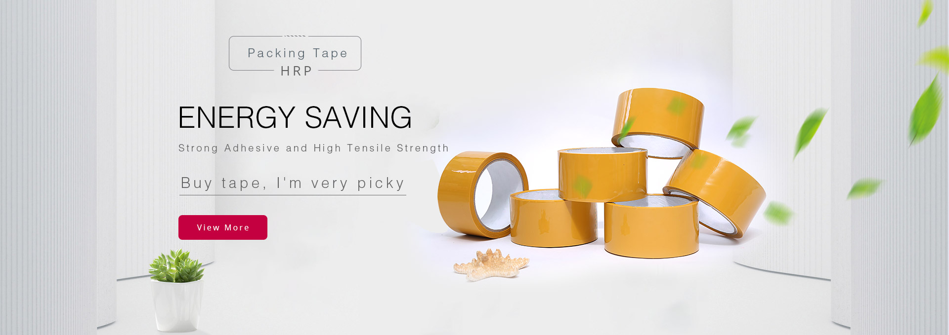 Brown Sticky Tape