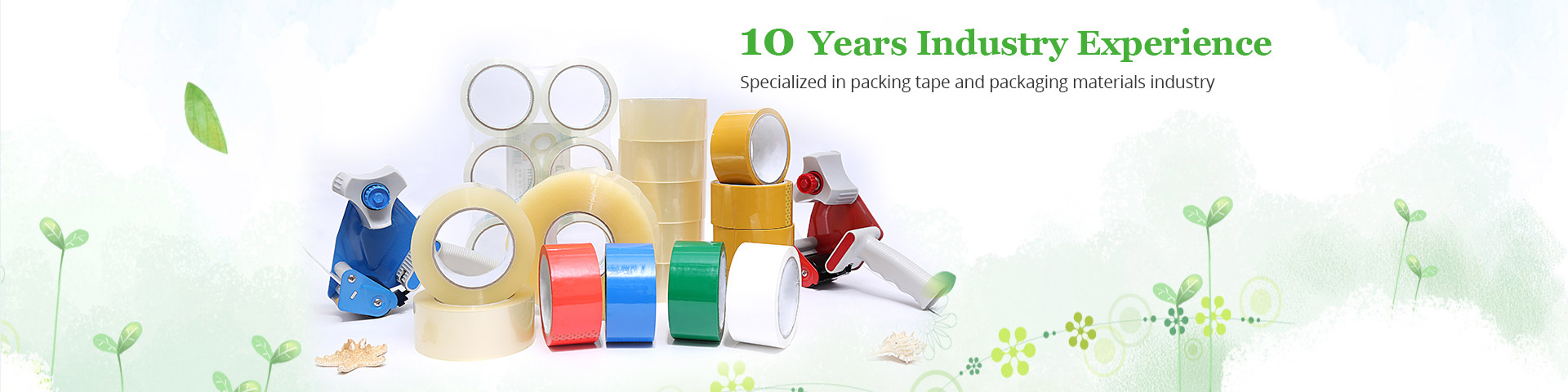 Packaging Tape